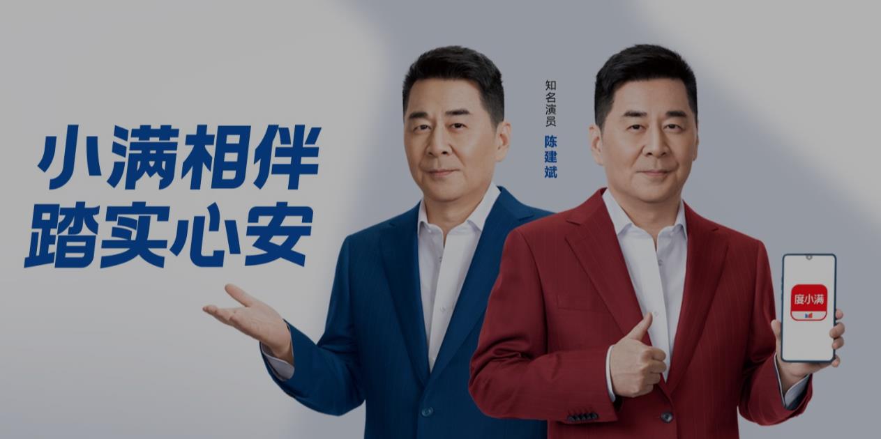 360截图20260206121611301.jpg