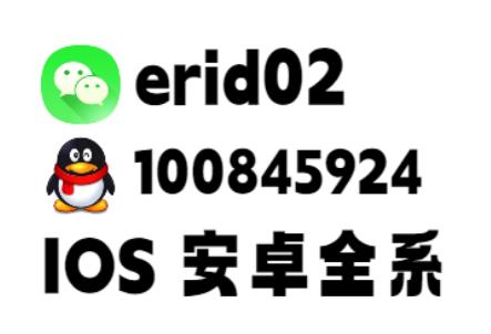 360截图20260208150610132.jpg