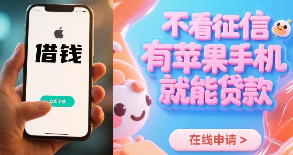 360截图20260208182428607.jpg