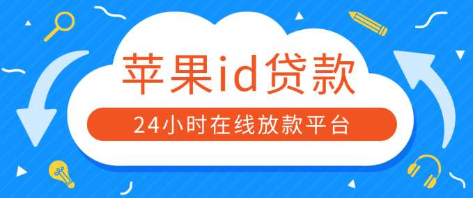 5cc99db68a12ae1bca6fd93b640306d7.png